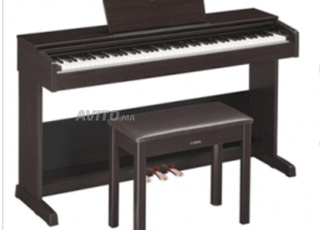 piano yamaha avec tabouret presque neuf à vendre