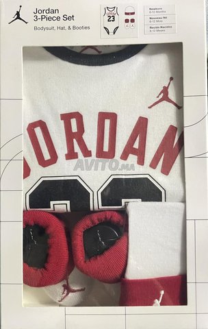 👶 Coffret bébé Jordan 3 pièces – Neuf sous boîte