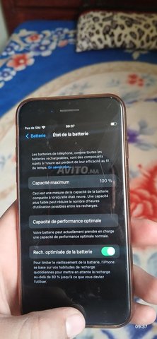 iphon 7 normal