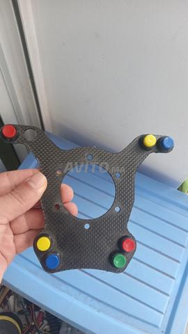 Platine carbone 8 boutons pour volant