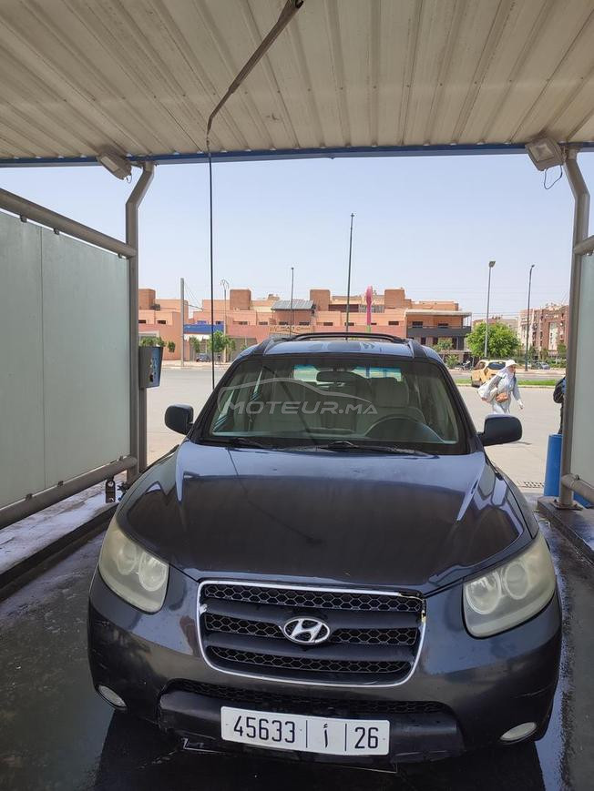 سنطافي اوطمتيك 