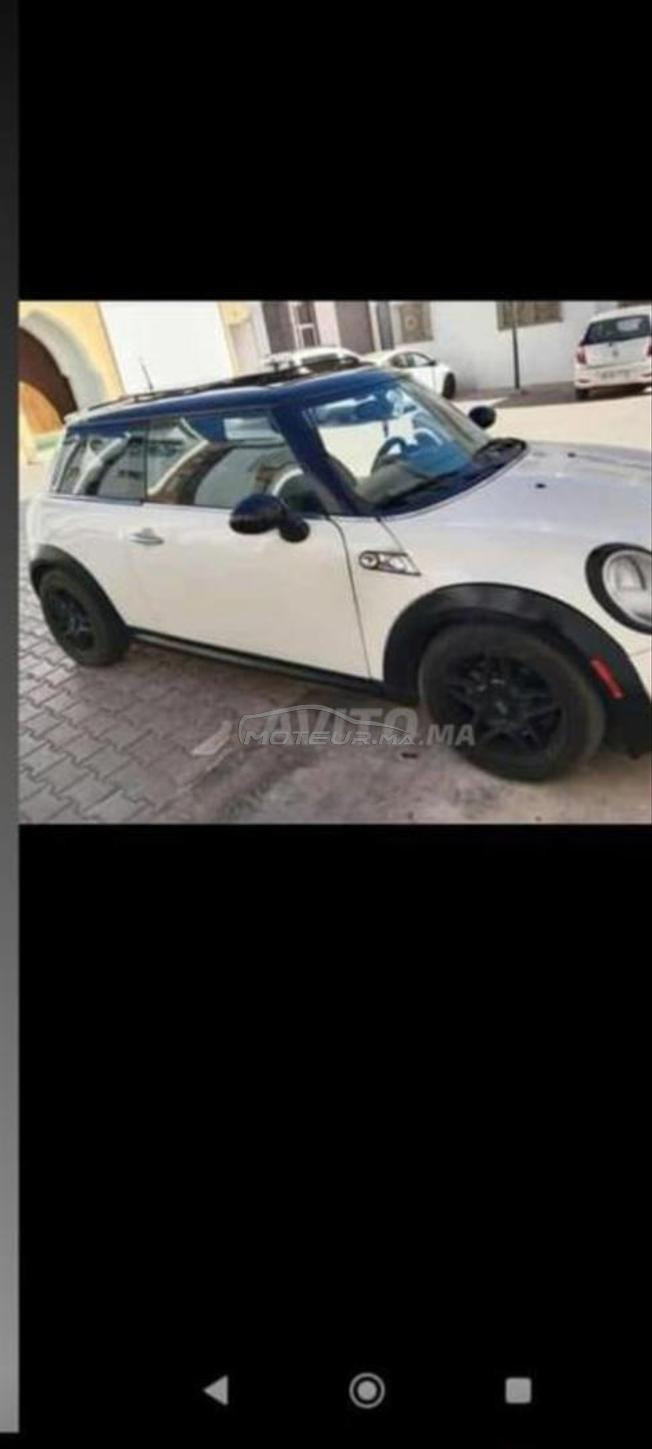 ميني اوستن