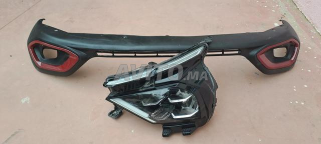 FEU DE JOUR Citroen C4 model2023 - 2