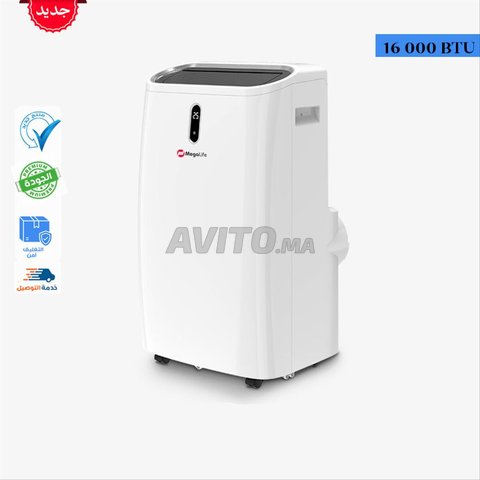 Climatiseur Mobile 16 000 BTU
