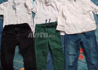 تامسنا جنان المنصور 