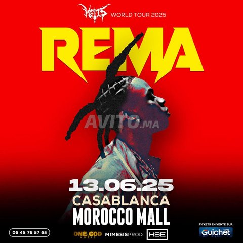Rema VIP & VVIP tickets