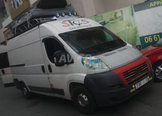 نقل البضائع أو الانتقال (الرحيل)