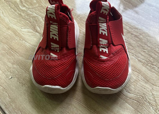 سبرديلا الاطفال اوريجينال بثمن رخيص 