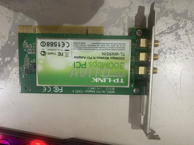 300Mbps PCI Wireless N PCI Adapter TL-WN951N