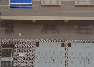 maison avendre lamriss