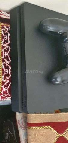Ps4 en ligne version 12,5