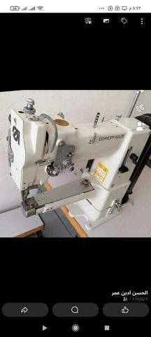 makina khyata kanuo bordaj