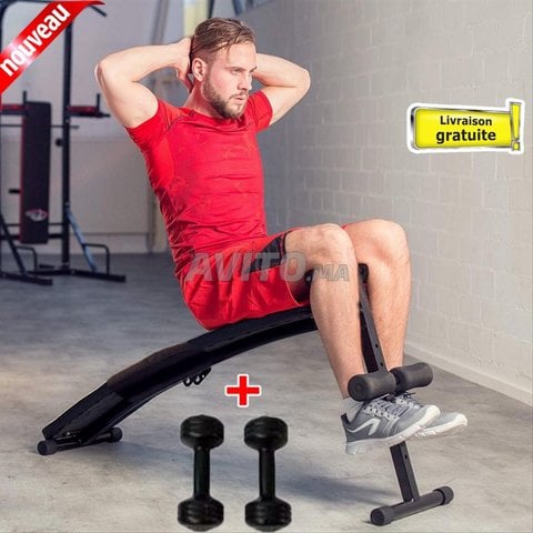 Banc De Musculation Abdominal - Cordes Et Poids
