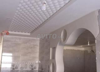 جباس حرايفي فمدينة مراكش و النواحي تواصل معايا 