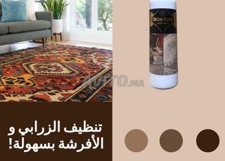  منظف البقع فعال للزرابي والأفرشة TF