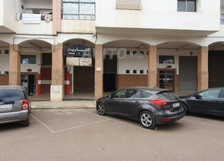 magasin sur grande avenue temara 