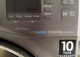machine a laver Samsung 10kg ecobable تحتاج بلاكة
