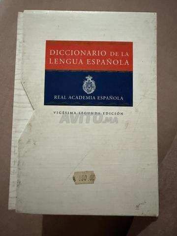 diccionnario de la lengua espanola - 2