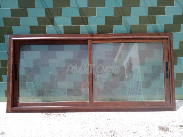 fenêtre aluminium