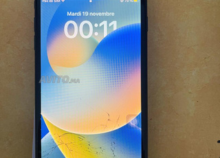 مكناس مرجان 