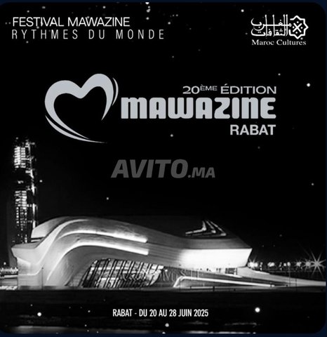 carte black et gold mawazine 