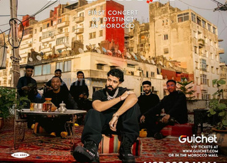 ticket concert dystinct 