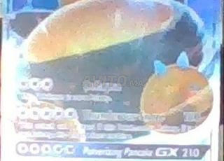 Carte Pokemon - Snorlax GX 141/145