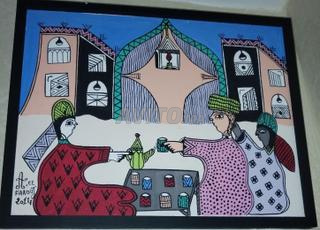 Al Farouj Fatima hassan 