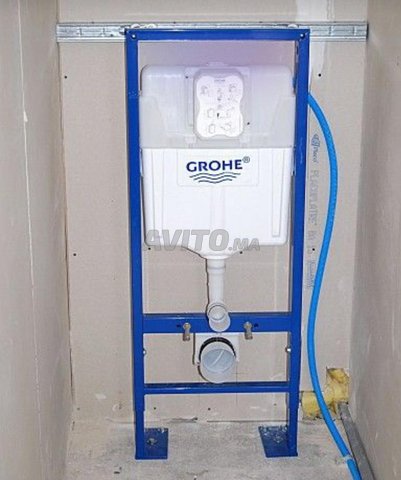 Réparation des chasses WC suspendues