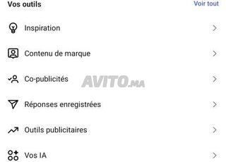 حساب انستغرام للبيع 