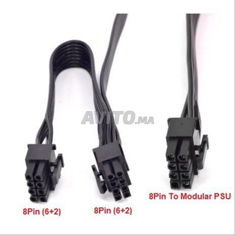 8 Pin to Dual PCIe 2 X 8 