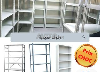 Rayonnage métallique léger prix d'usine DISPO