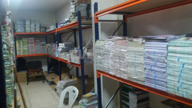 rayonnage Bibliothèque B.S