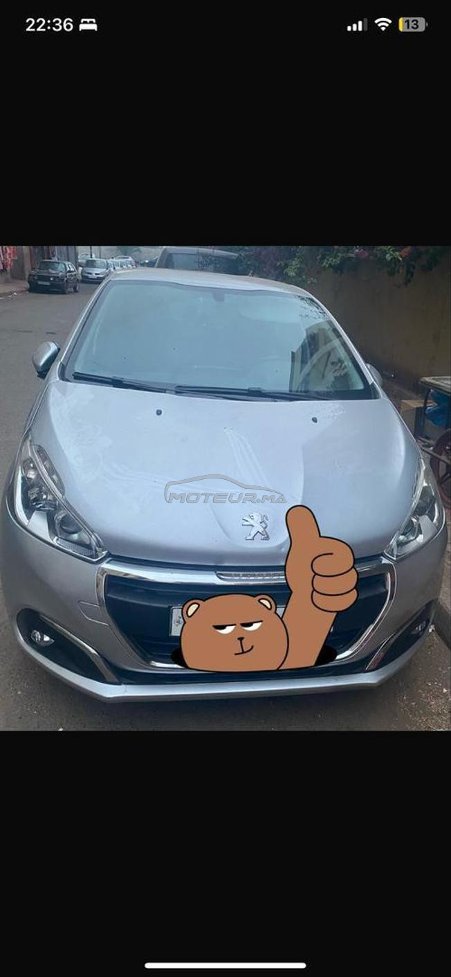 Peugeot 208 tres bn état à vendre 