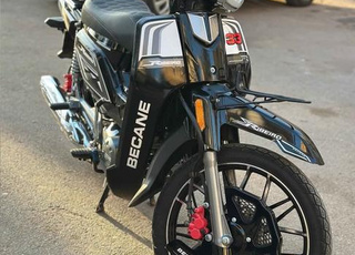 bécane 33 module 2023