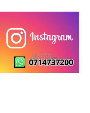 les compte instagram 