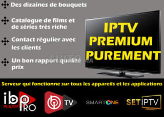 Serveur IPTV purement premium 4K réelle et FULL HD