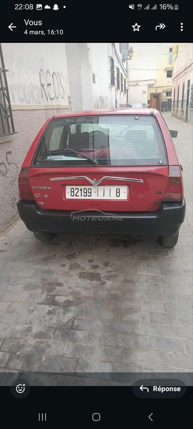 سلا المدينه القديمه