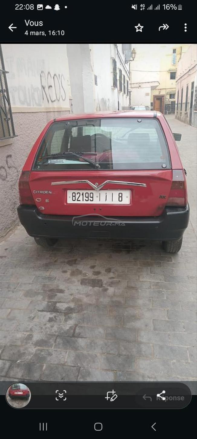 سلا المدينه القديمه