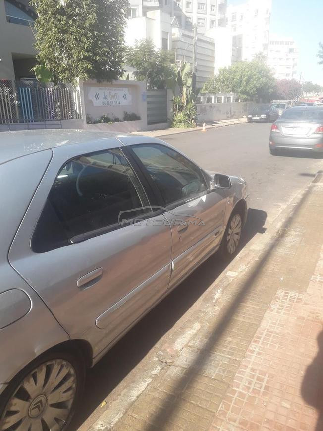 سيارة نقية