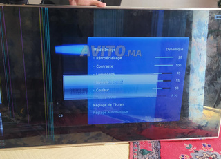  في مشكل في لافيشور نمرا 55