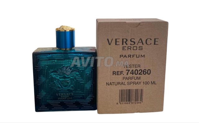 VERSACE EROS PARFUM 100 ml