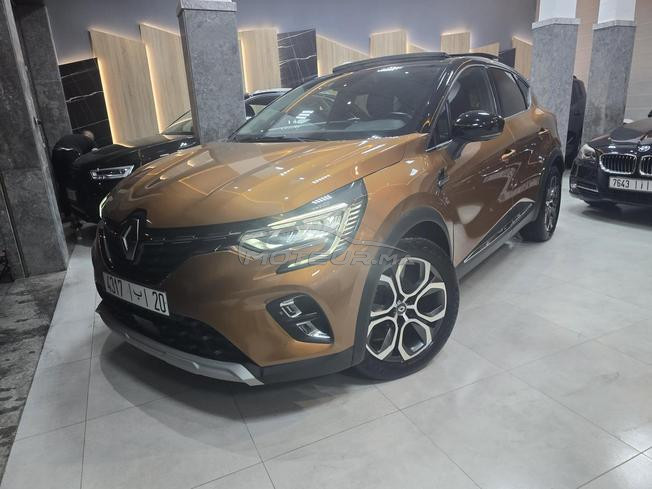 captur intens dispo a fes