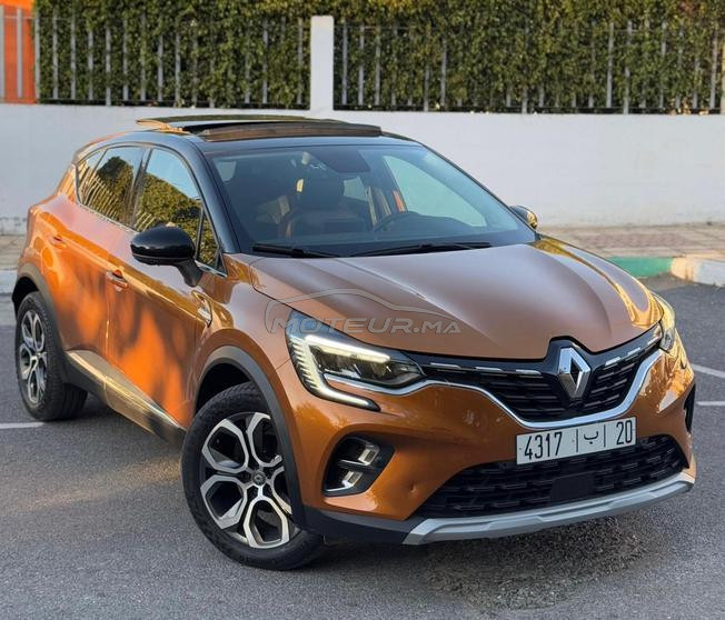 captur intens dispo a fes