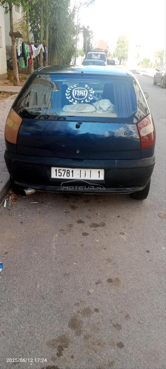 تامسنا سيدي يحيى زعير 