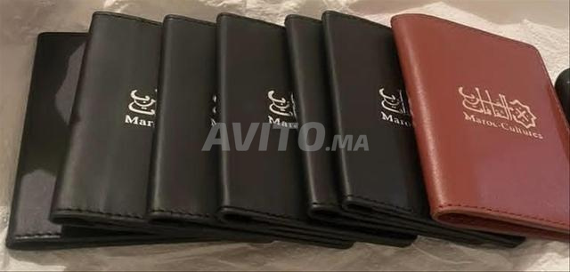 Carte black Mawazine 2025