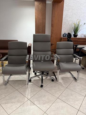 pack de chaise de luxe en simili cuir