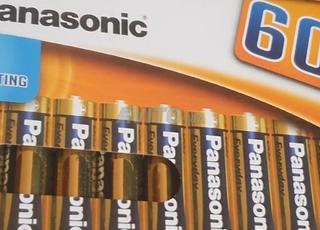 Offre en gros – Pour nos commerçants 