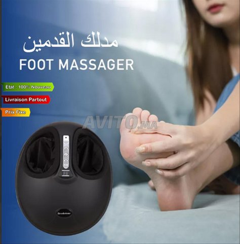 Appareil De Massage Des Pieds - الة للتدليك 