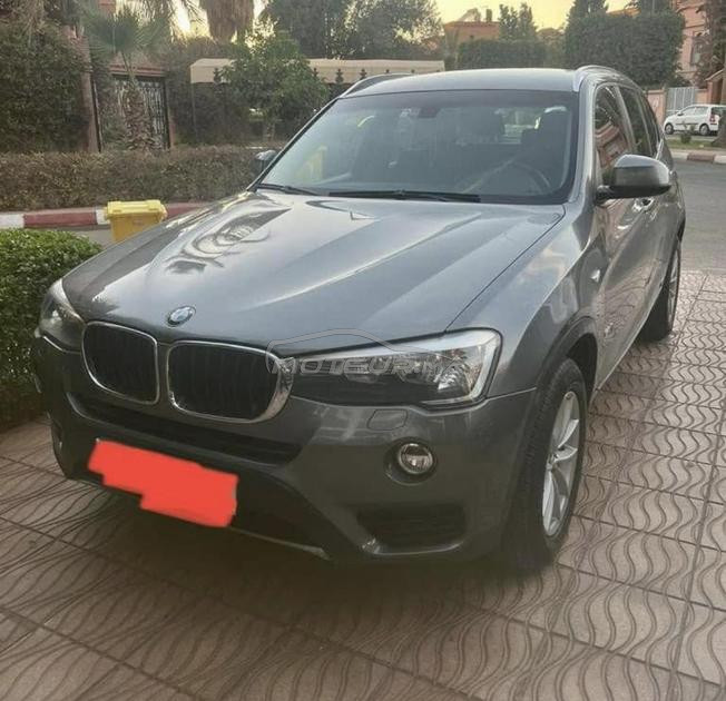Voiture à vendre 